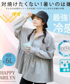 Alternative view of 大码 女款 连帽衫 | 层叠式连帽衫 _ 上衣 轻便外套 防晒衣 LL 3L 4L 5L 6L 长袖 夏季 夏季单品 夏季服装 夏季款 丰满型 宽松款 大码 休闲风