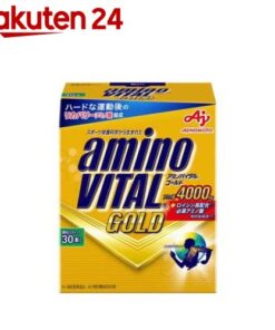 Amino Vital Gold BCAA 氨基酸（4.7克×30支装）