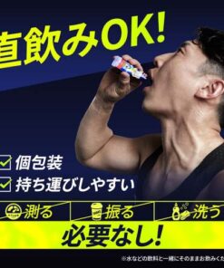 Amino Vital Pro BCAA 氨基酸（120支装） 的另一种观点