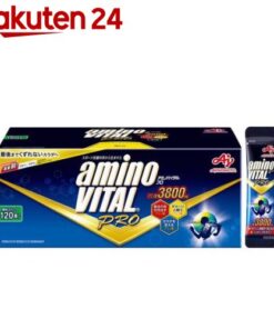 Amino Vital Pro BCAA 氨基酸(120支装)