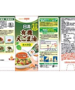 日清有机紫苏油（145克） 的另一种观点