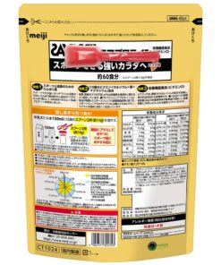 Junior Protein 可可味 840克（60份） 的另一种观点