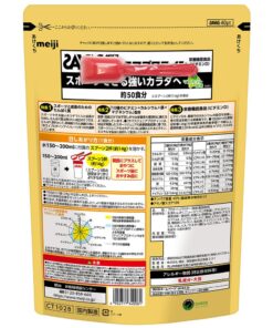青少年蛋白粉 麝香葡萄味 700克（50份） 的另一种观点