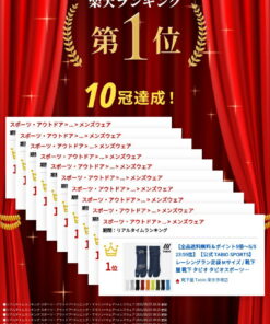 Alternative view of 竞速足袋袜 M码 / 袜子专卖店 袜子 Tabio Tabio Sports 足袋袜 足袋 跑步 慢跑 马拉松 田径 男士 黑色 日本制造