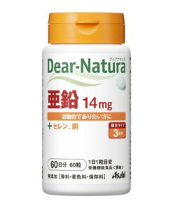 亜鉛 60粒