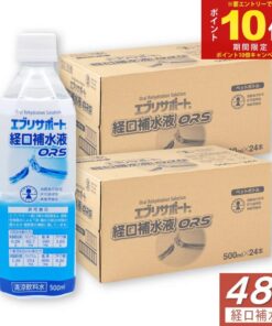 口服补液盐（ORS） 护理 运动饮料 Every Support 500ml ×48瓶装 清凉饮料