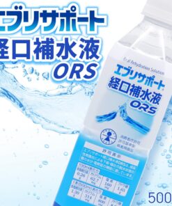 口服补液盐（ORS） 护理 运动饮料 Every Support 500ml ×48瓶装 清凉饮料 的另一种观点