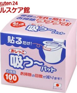 吸尿垫（100片装）