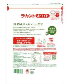 Alternative view of 拉卡特 白色 颗粒（1kg）