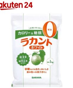 拉卡特 白色 颗粒（1kg）