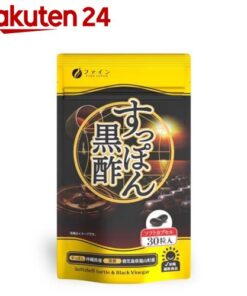 Fine 日本国产鳖黑醋胶囊（30粒装）