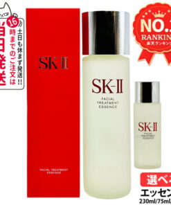 SK-II SK-II SK-II 面部护理精华液 30ml/75ml/230ml 樱花瓶 化妆水 SK-II 化妆水 透亮 素肌 畅销款 保湿