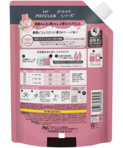 Lenor Aroma Jewel HOTEL 香氛珠 白色花香与香皂 补充装（1410毫升） 的另一种观点