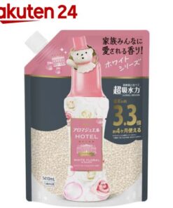 Lenor Aroma Jewel HOTEL 香氛珠 白色花香与香皂 补充装（1410毫升）