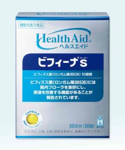 Alternative view of Health Aid Bifina S（超级）30天份（30包）