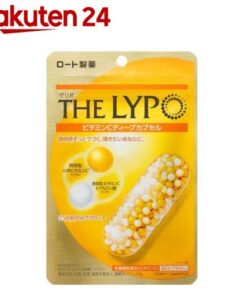 Zalipo 维生素C深层胶囊(60粒装)