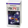 C-Alpa-I DX 90粒装 保健品