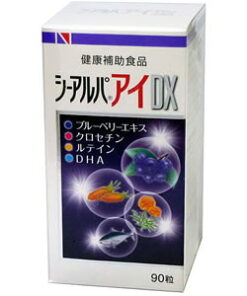 C-Alpa-I DX 90粒装 保健品