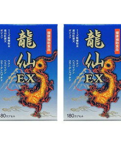 Waki制药 龙仙EX 180粒×2盒 套装
