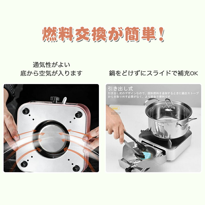固体燃料炉 酒精炉 燃烧器 露营登山 户外 火力调节 小型 紧凑 抽拉式 不锈钢材质 轻便易携 适用于防灾、登山、停电、车内过夜 烹饪用酒精炉 台式锅 单人锅 商用乡土锅 宴会料亭 - 图片 3