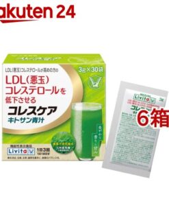 Rebita Coress Care 壳聚糖青汁（30袋×6盒装（每袋3克））