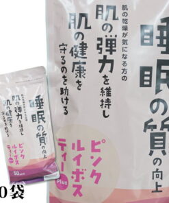 功能性标示食品 100克(2克×50袋)小川生药邮政投递服务