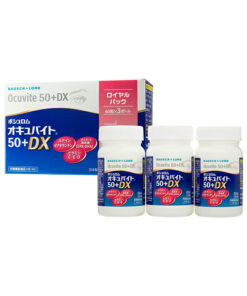 奥库拜特50 Plus DX 皇家套装 60粒×3瓶装 约3个月用量 博视明（快递配送※不配送至冲绳及离岛）