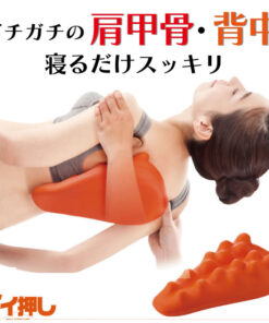 推按式 背部拉伸器 穴位按摩 用品 背部 肩胛骨 肩部僵硬 颈部僵硬 肩颈酸痛 僵硬 疼痛 缓解 对策 按摩 拉伸 放松 焕发活力 Shemore