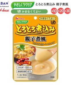 护理食品 配菜 4级 无需咀嚼 老年人 豪斯 温和轻松护理 软糯炖煮 亲子炖风味 091228 80g 豪斯加班 │ 省时 袋装 即食 糊状食品 老年人 长者 居家护理 医院 养老院 日间照料 便捷 通用设计食品 口感顺滑