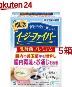 易纤 乳酸菌尊享版 功能性标示食品（30袋装×5盒套装）