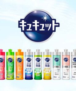 Alternative view of Cucut 洗碗液 清透除菌 补充装 超大装（1250ml×2套）