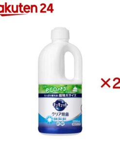Cucut 洗碗液 清透除菌 补充装 超大装（1250ml×2套）