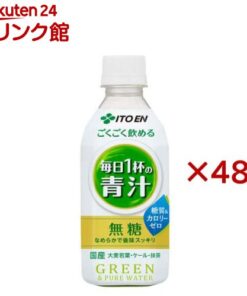 伊藤园 畅饮型 每日一杯青汁（24瓶×2套（每瓶350克））