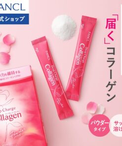 深层滋养胶原蛋白粉
