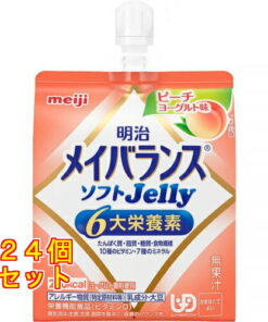 美百乐 软果冻 蜜桃酸奶味 125毫升×24个