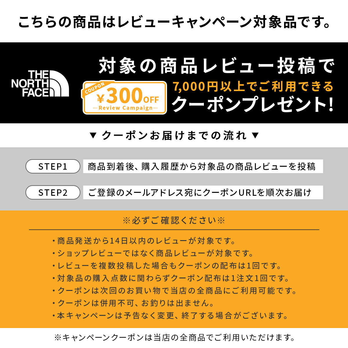 The North Face 男士 雷霆夹克 Thunder Jacket NY82510 THE NORTH FACE - 图片 2