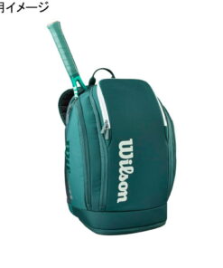 Alternative view of 威尔逊 Wilson 网球拍包 BLADE V10 双肩包 BLADE V10 BACKPACK 绿色 WR8056101001