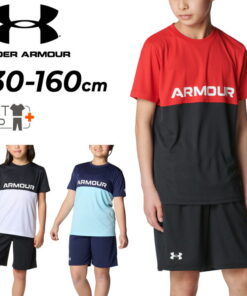 安德玛 儿童 短袖T恤 短裤 套装 130-160cm 童装 UNDERARMOUR UA Tech 拼色T恤 短裤 青少年 训练服 儿童 套装 运动服 运动 日常穿搭 品牌 服装/6001343