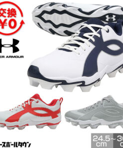 棒球钉鞋 成人款 Under Armour UA Lead Off Icon Low RM 2E码 系带款 6010138 2026款 可定制鞋面