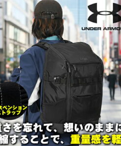 立减24% 减轻负重 安德玛 双肩包 男士 女士 防泼水 31L UNDER ARMOUR UA Cool 背包 4.0 30L 黑色 6012654 2026春夏新品