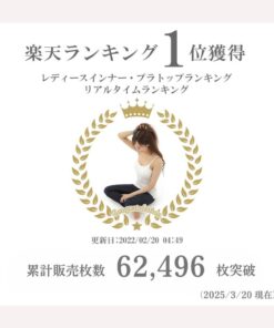 带杯文胸背心 100%棉 宽松款 无底边松紧带 带调节带 文胸式背心 内衣 包边同样采用100%棉 改良垫片位置，呈现自然曲线 M L LL 3L 4L 5L 的另一种观点
