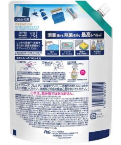 Alternative view of Fabreze PREMIUM 除臭喷雾 织物专用 清新洗衣 补充装（610mL×2套）