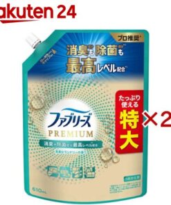 Fabreze PREMIUM 除臭喷雾 织物专用 清新洗衣 补充装（610mL×2套）