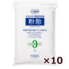 粉飴 粉末 1kg ×10 ★