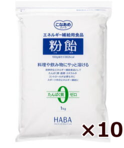 粉飴 粉末 1kg ×10 ★