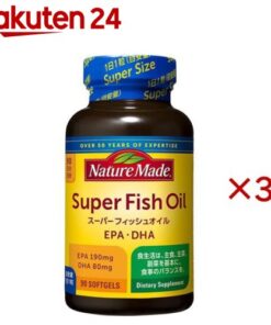 Nature Made 超级鱼油(90粒×3盒)