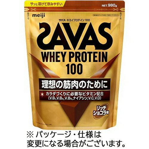 明治 Zavas 乳清蛋白100 浓郁巧克力味 980克 1袋