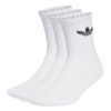 阿迪达斯 U TRF CREW SOCKS 3双装袜 IJ5616