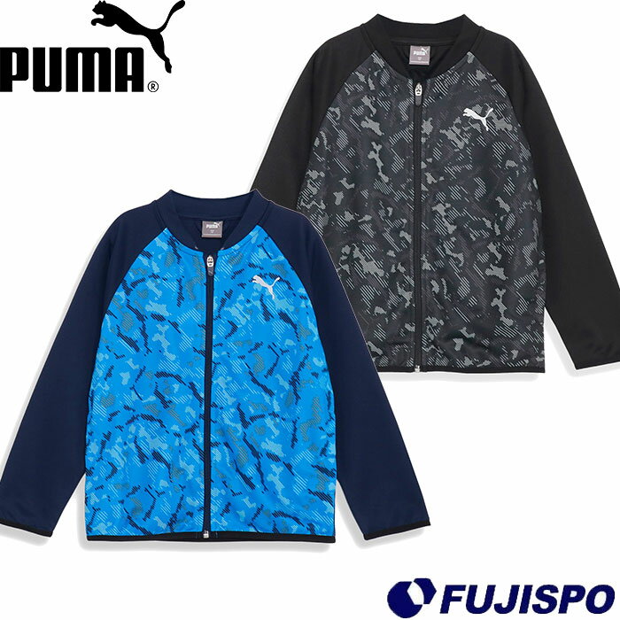 PUMA ACTIVE SPORTS 聚酯纤维夹克 PUMA 运动服 长袖 训练服 聚酯纤维夹克 儿童 男童 青少年 (678547)