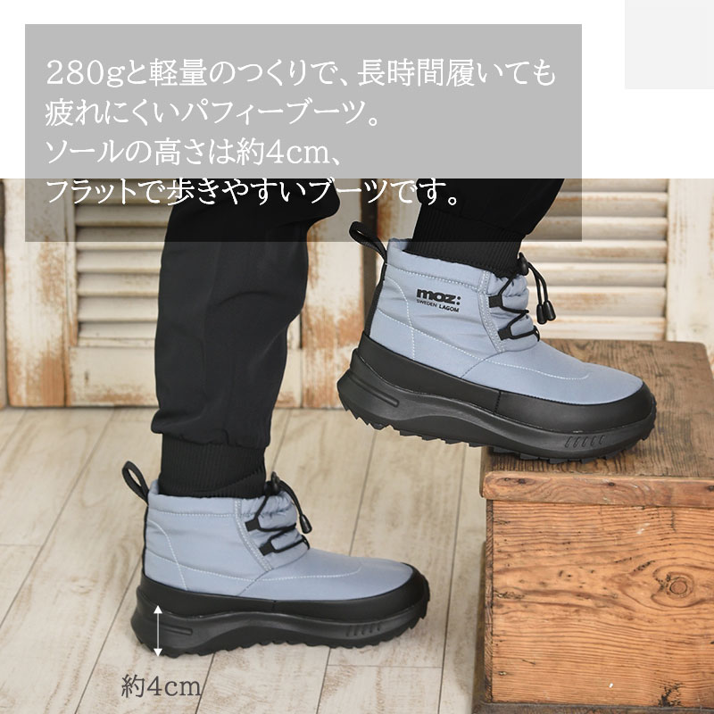 MOZ 女士雪地靴 厚底 毛绒内衬 防水 防寒 防滑 耐冻 易于行走 尼龙防滑 保暖 雪地 防滑 露营 户外 moz 短靴 鞋 秋季 冬季 - 图片 2